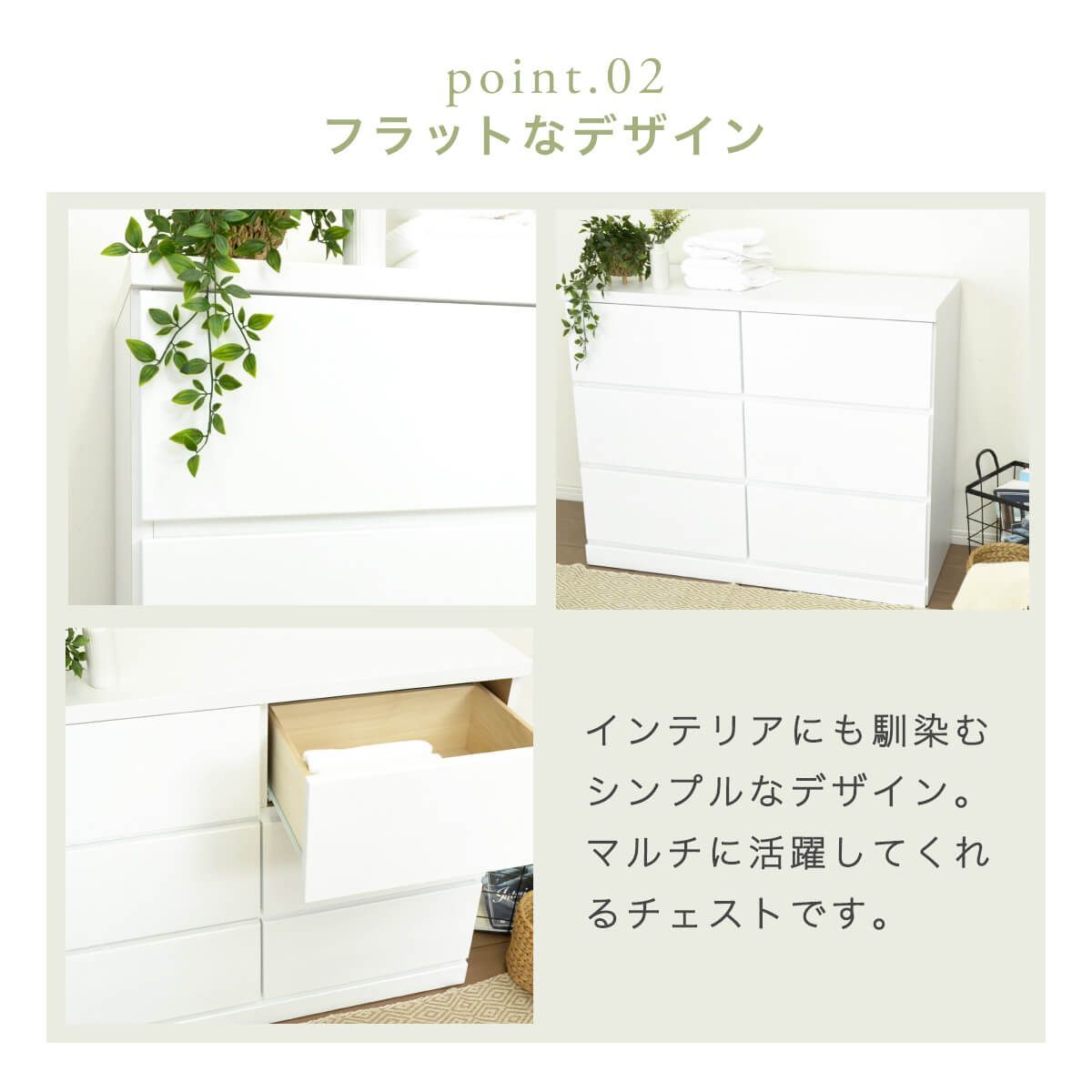 新品】チェスト 完成品 3段 北欧 リビング リビングチェスト おしゃれ 