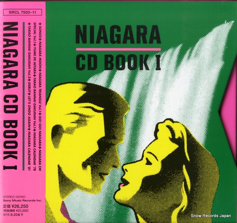CD 大瀧詠一 niagara cd book 1 SRCL7500