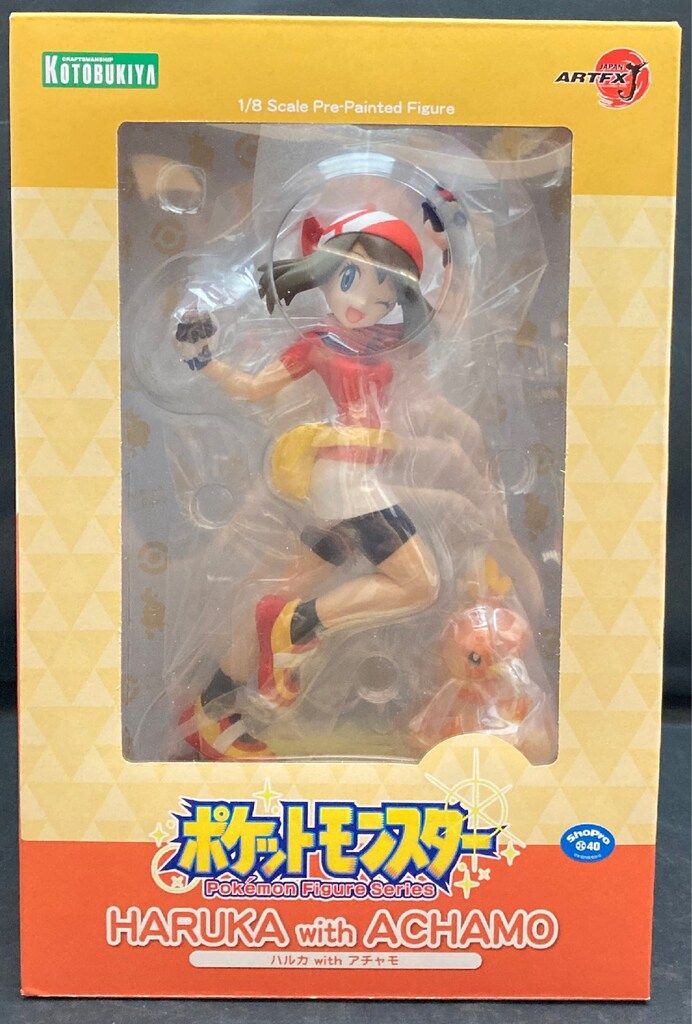 セール中 Y's ワイズ 美品 ピンストライプ 変形 スカート 1 Y's ワイズ