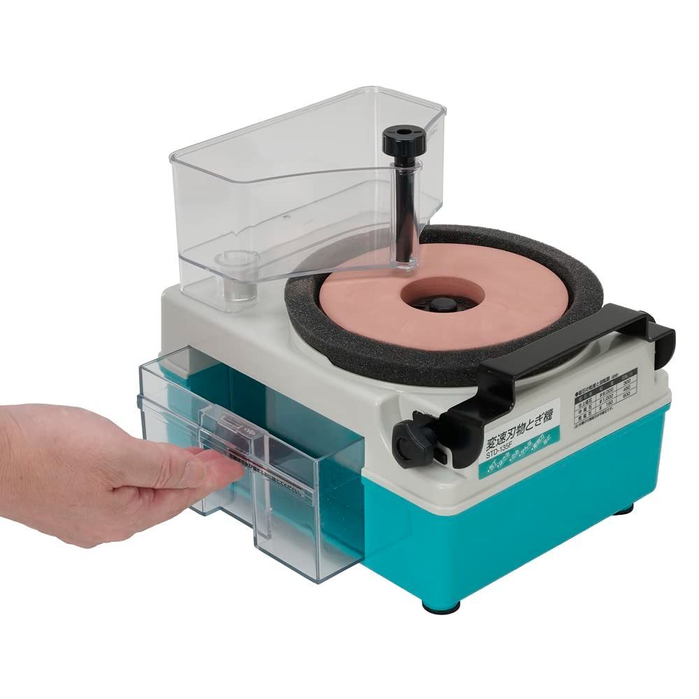 新興製作所 変速刃物とぎ機 STD-135F