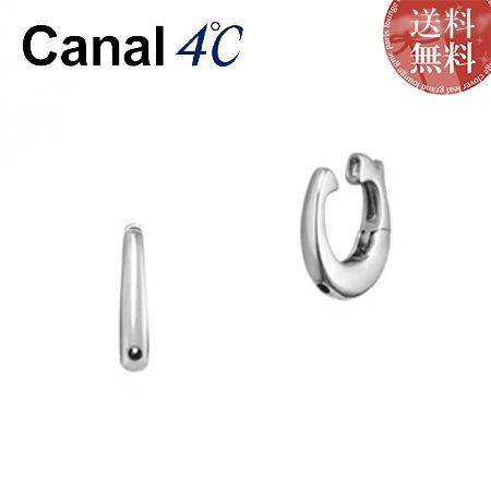 カナルヨンドシー Canal 4℃ シルバー イヤリングコンバーター ホワイト