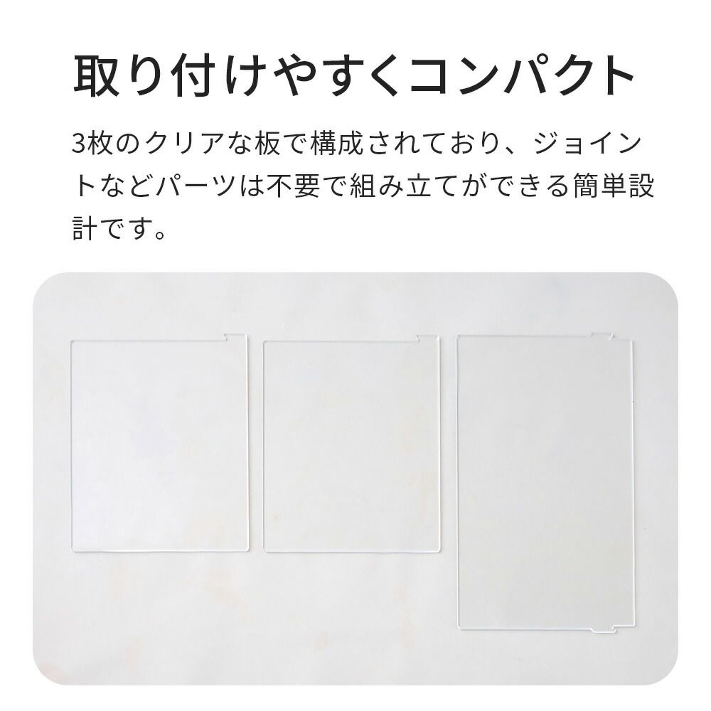 メルカリ店