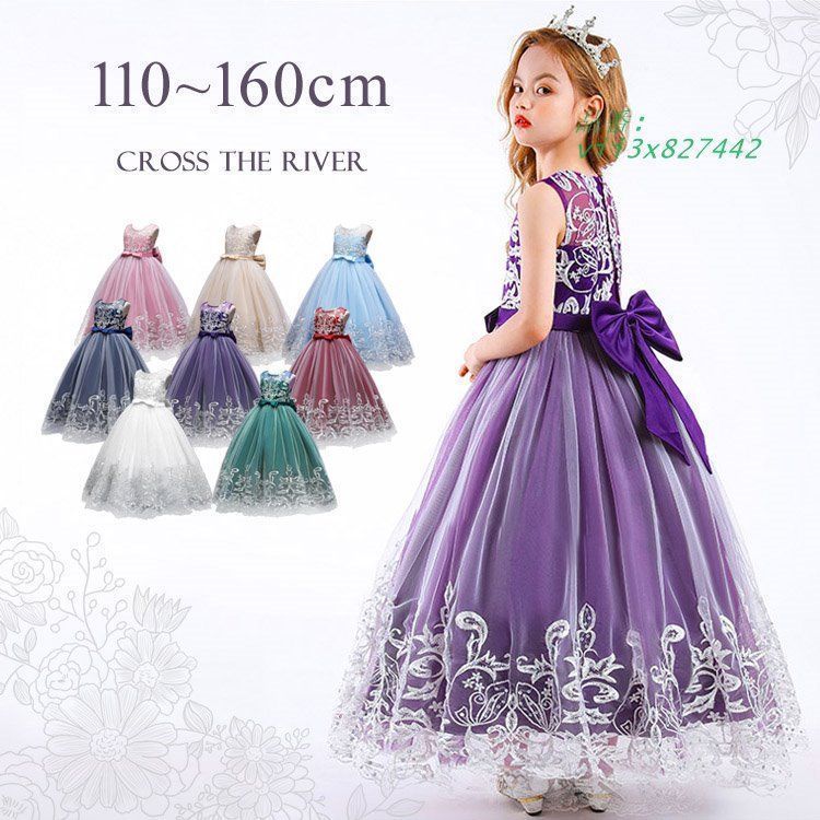 美品 ジムトンプソン エレファントバンダナチュニック サイズF*ED1148