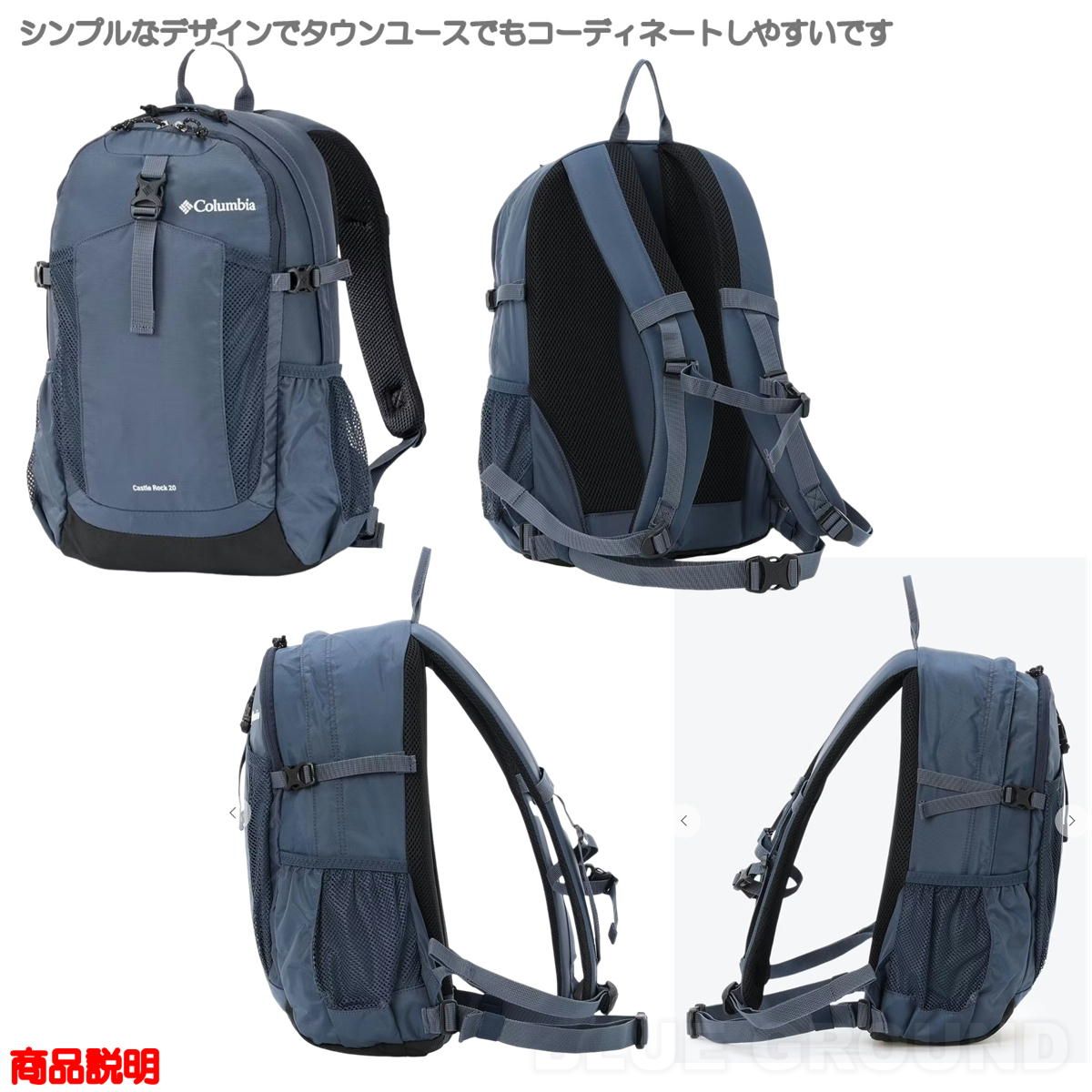 ダークプラム 506