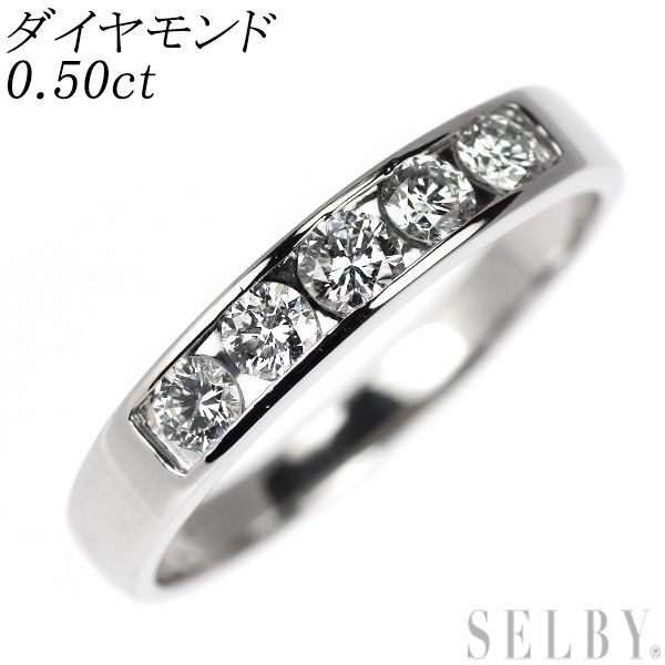 Pt900 ダイヤモンド リング 0.50ct 一文字 - メルカリ