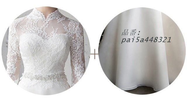 ウェディングドレス 袖あり 長袖 ウェディングドレス 大きいサイズ 3L 4L 小さいサイズ スタンド シンプル ウェディングドレス 上品 レース 二次会 刺繍 pai5a448321 WWW_OLIVIERBERNSTEIN_COM