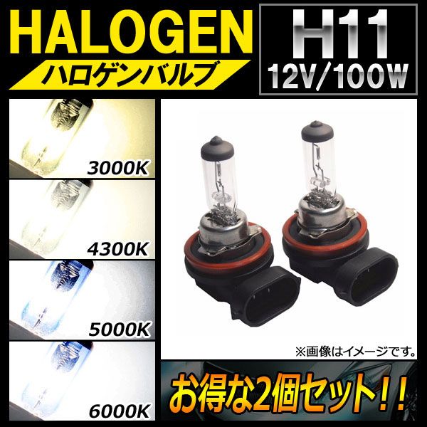 中古】 敵は社内にいる それは貴方かもしれない / 田中 武 / 近代文芸社