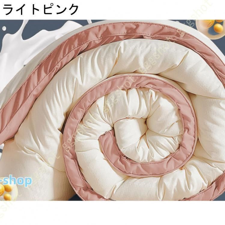 シングル 羽毛布団
