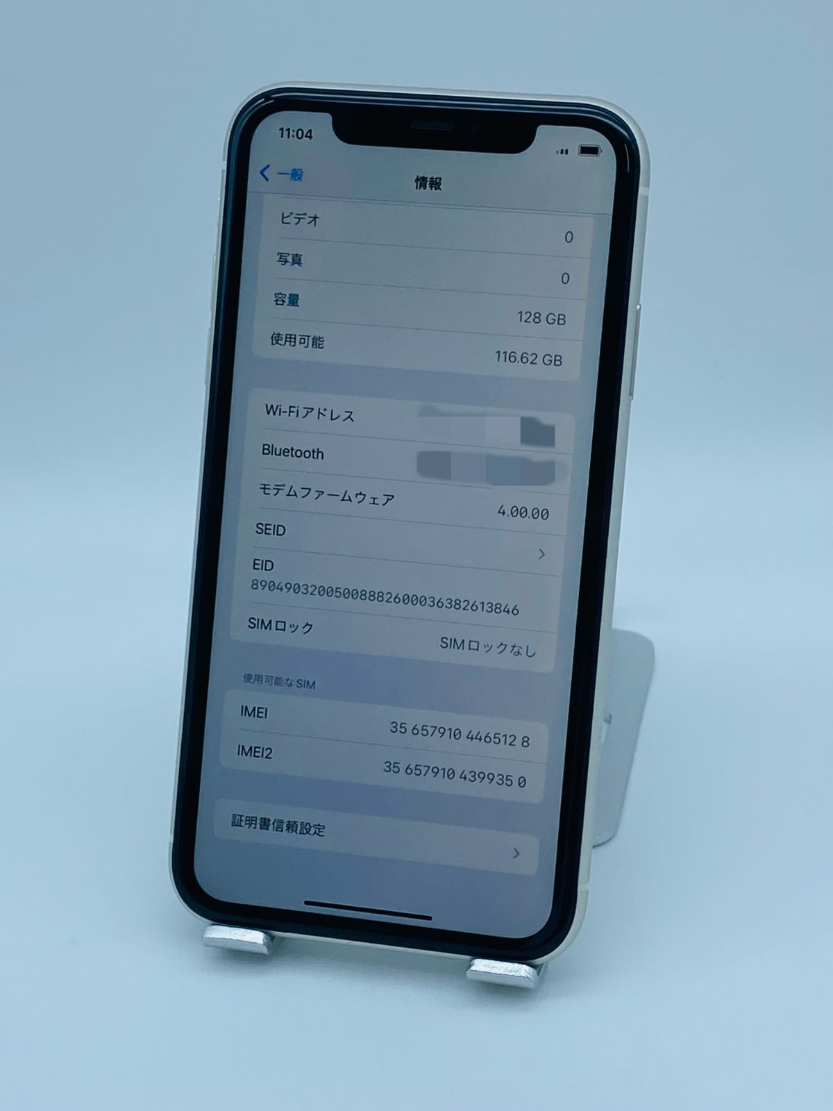 iphone11 128gb バッテリー100% faceid不作動 iPhoneやiPad Pro