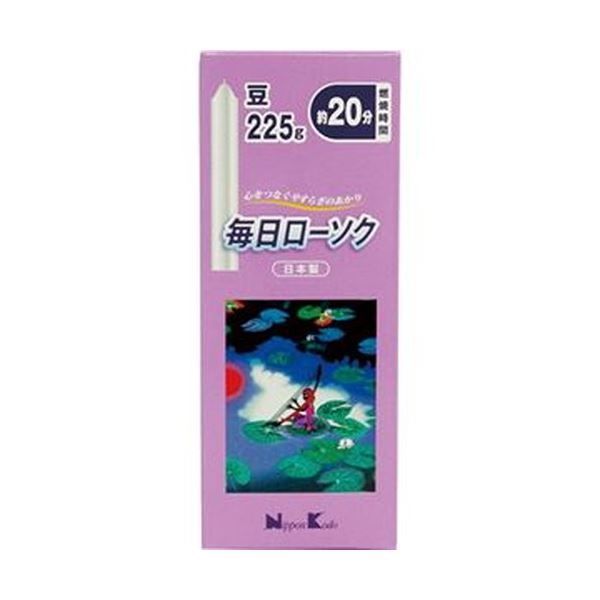 まとめ 日本香堂 毎日ローソク 豆粒 225g 1箱 ×20セット