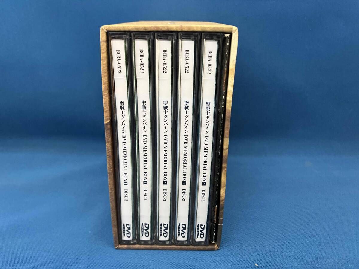 新品 聖戦士ダンバイン DVD-BOX 1 Amazon.co.jp: EMOTION the Best 聖戦士ダンバイン DVD-BOX1