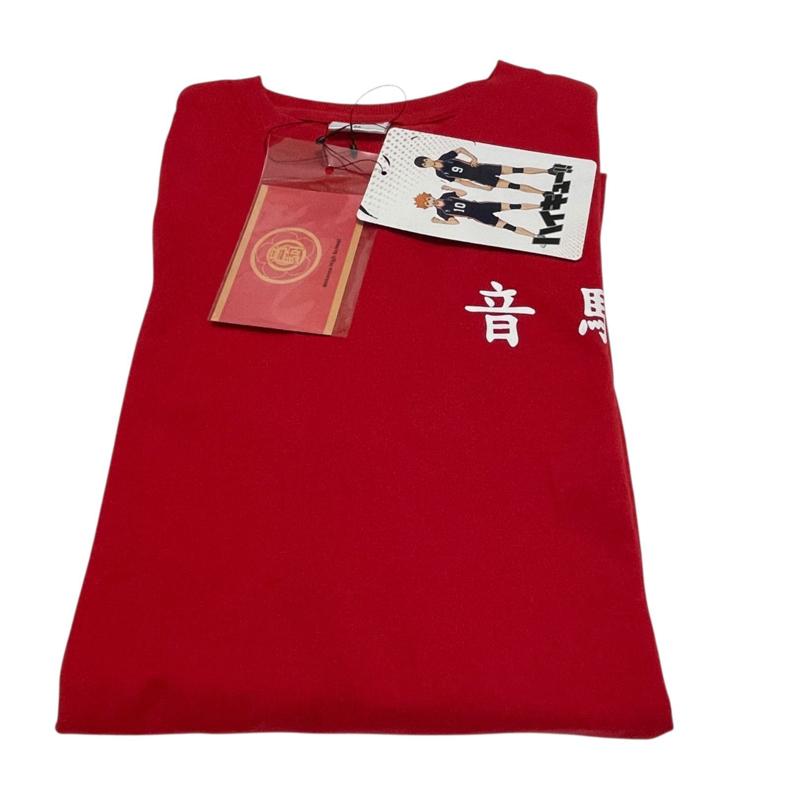 Tシャツ　赤黒1番ハイキュー！！音駒　古着 Amazon.co.jp: ハイキュー!! TO THE TOP 音駒高校バレーボール部