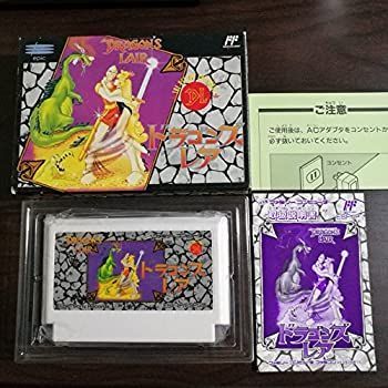 ドラゴンズ レア 箱、説明書付き ゲームボーイ GB