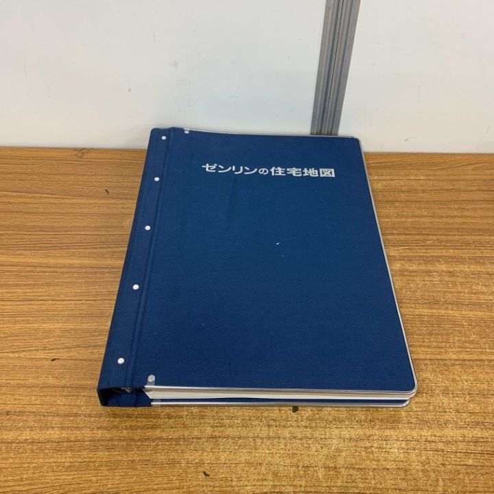 ▲01)【同梱不可】ブルーマップ 2冊セット/神奈川県 相原市 緑区1 橋本+相原市 中央区/B4判/ファイル版/BLUEMAP/ゼンリン/2014年12月発行/A △01)【同梱不可】ブルーマップ 2冊セット/神奈川県 相原市 緑区