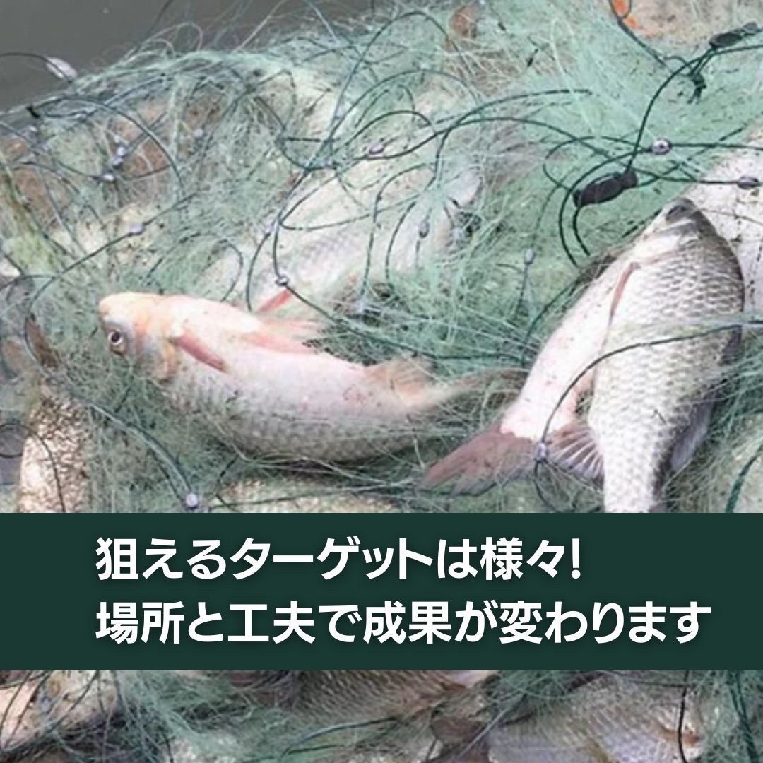 送料無料★釣具 3.5m カニ エビ 追い込み漁 捕獲ネット 漁師 漁 網AiOフィッシング