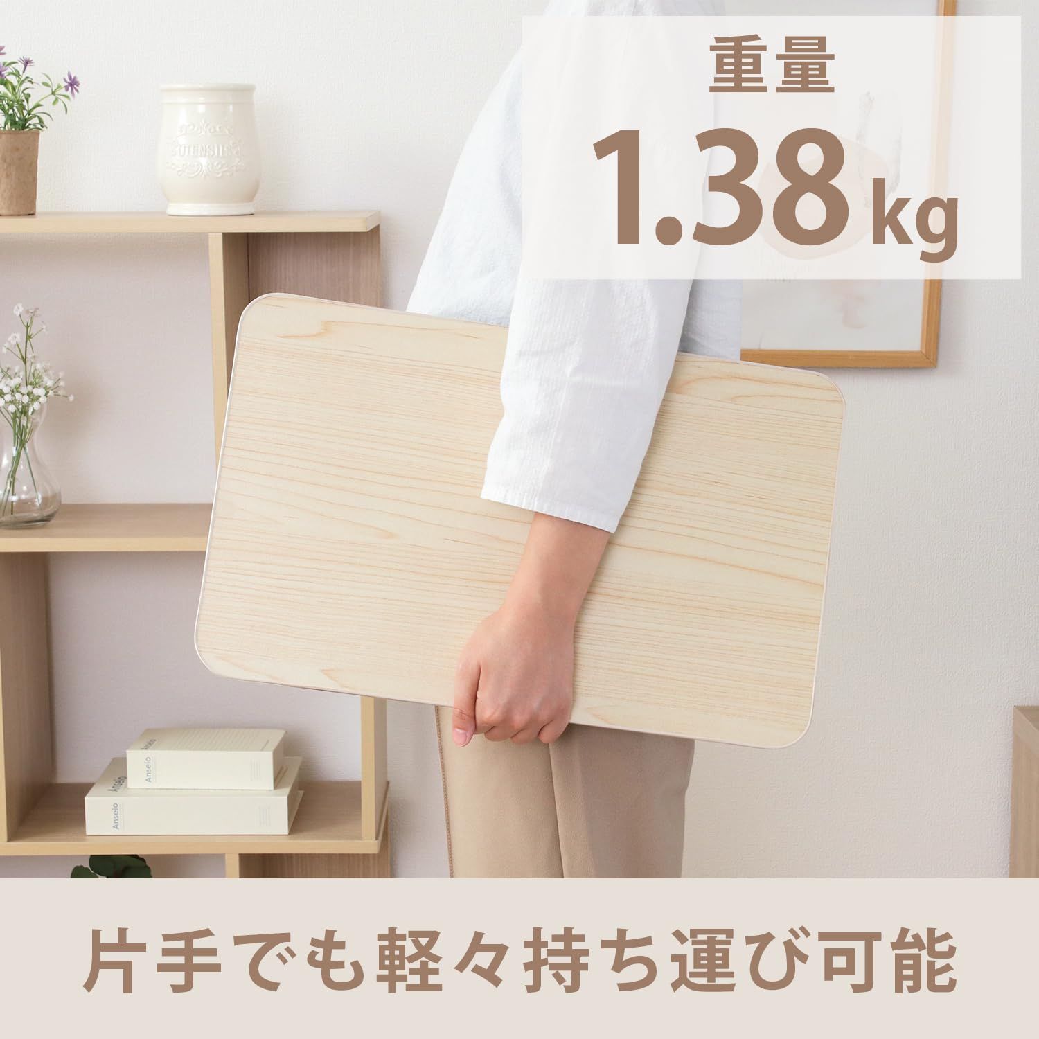 数量限定』 ソファ 軽量 ベッド 折りたたみ ナチュラル 滑り止め付き