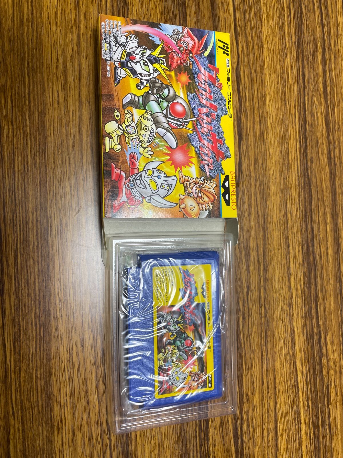 中古　グレイトバトルサイバー Yahoo!オークション - グレイトバトルサイバー ファミコン FC