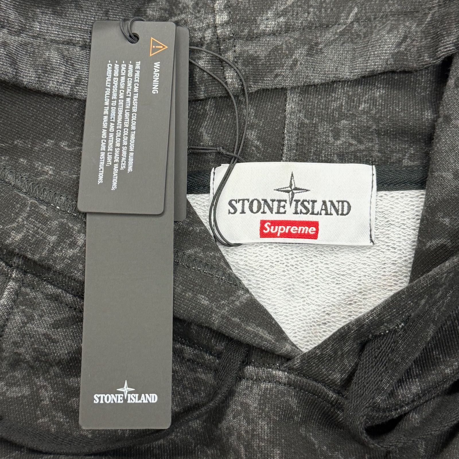 ストーンアイランド×シュプリームコラボスウェット　Ｓ FW23 Supreme Stone Island Sweatpant - スウェットパンツ (Supreme