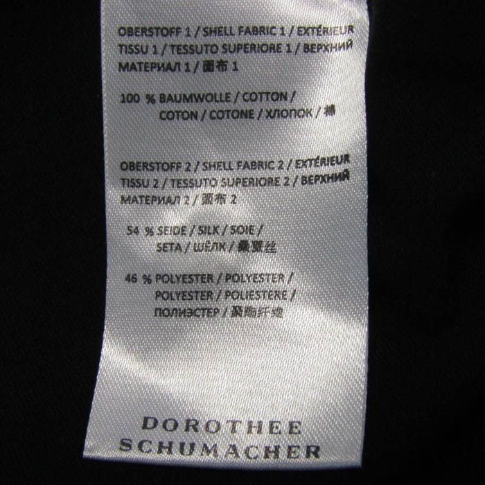 ドロシー・シューマッハ（DOROTHEE SCHUMACHER）レディース カットソー ホワイト系 　袖は生地切替　シルク100％ （サイズ/5）*sh0048 SUMMER SALE】DOROTHEE SCHUMACHER(ドロシーシューマッハ)G91307