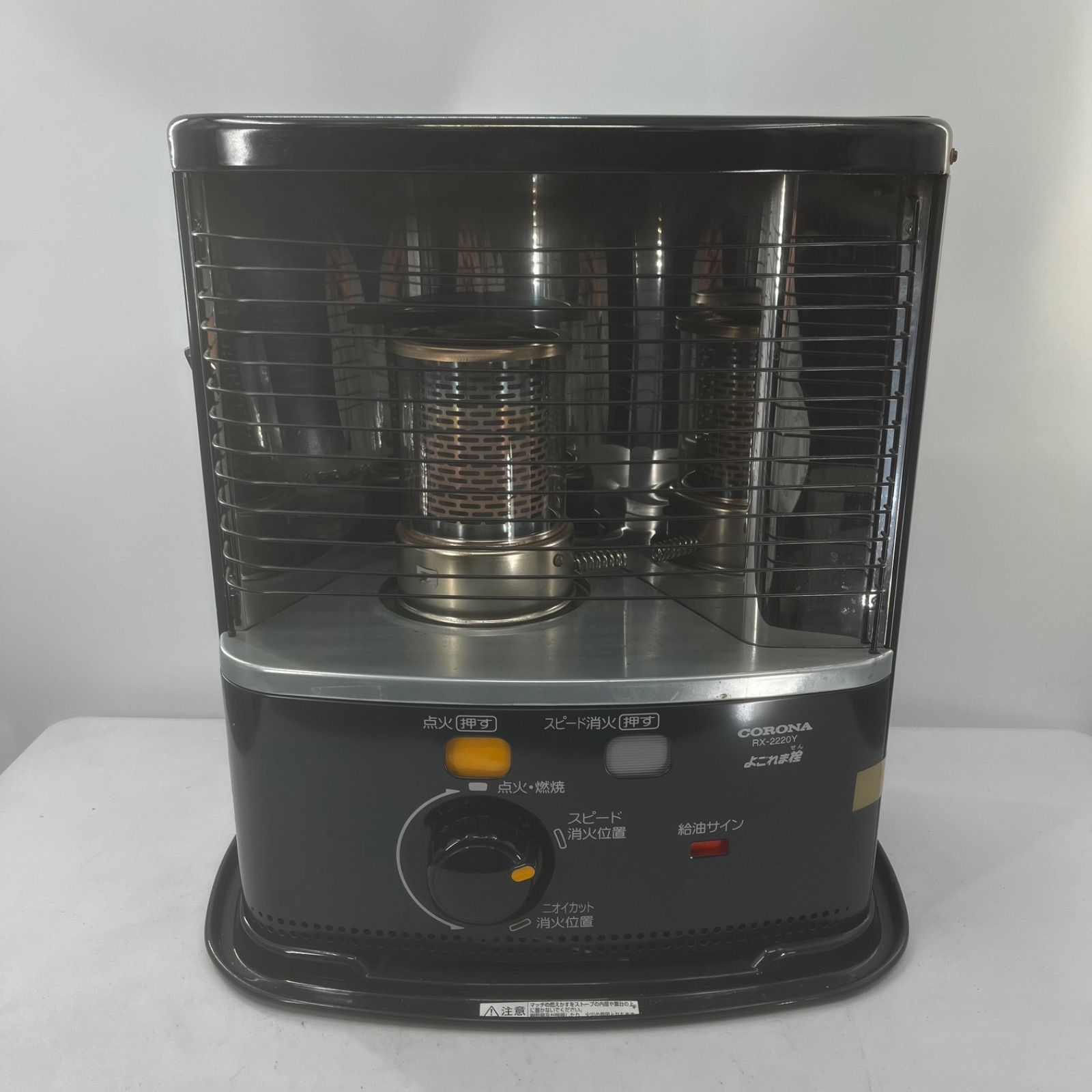 CORONA コロナ 石油ストーブ RX 2220 Y 自然通気形開放式 6畳 8畳 木造6畳 コンクリート8畳対応 タンク3 7 L 2020年製