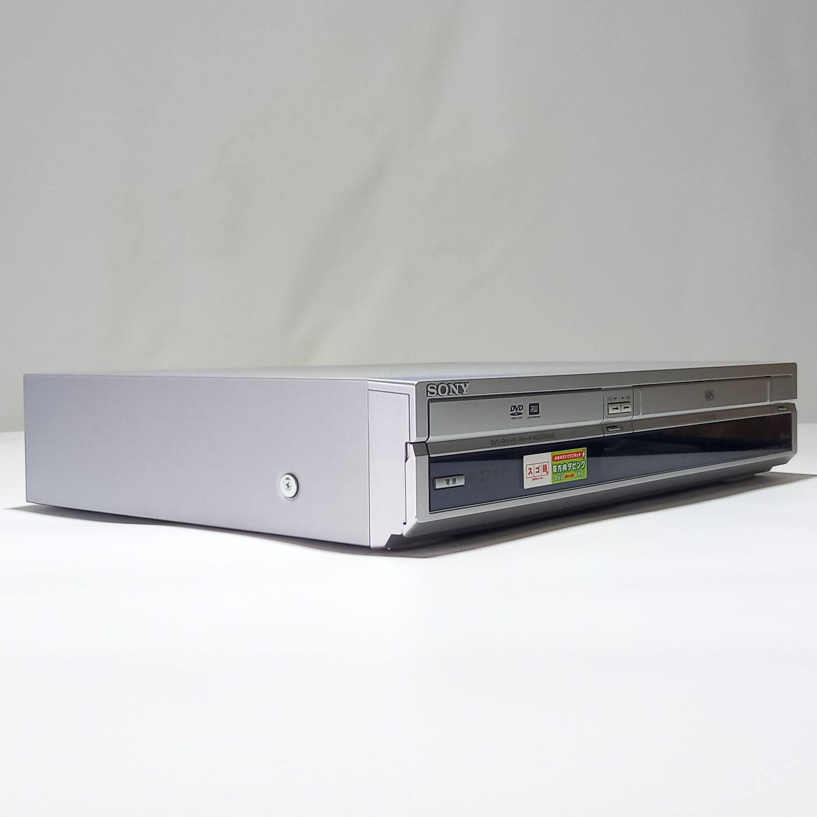 SONY ソニー ビデオ DVD レコーダー RDR-VX30 リモコン付き