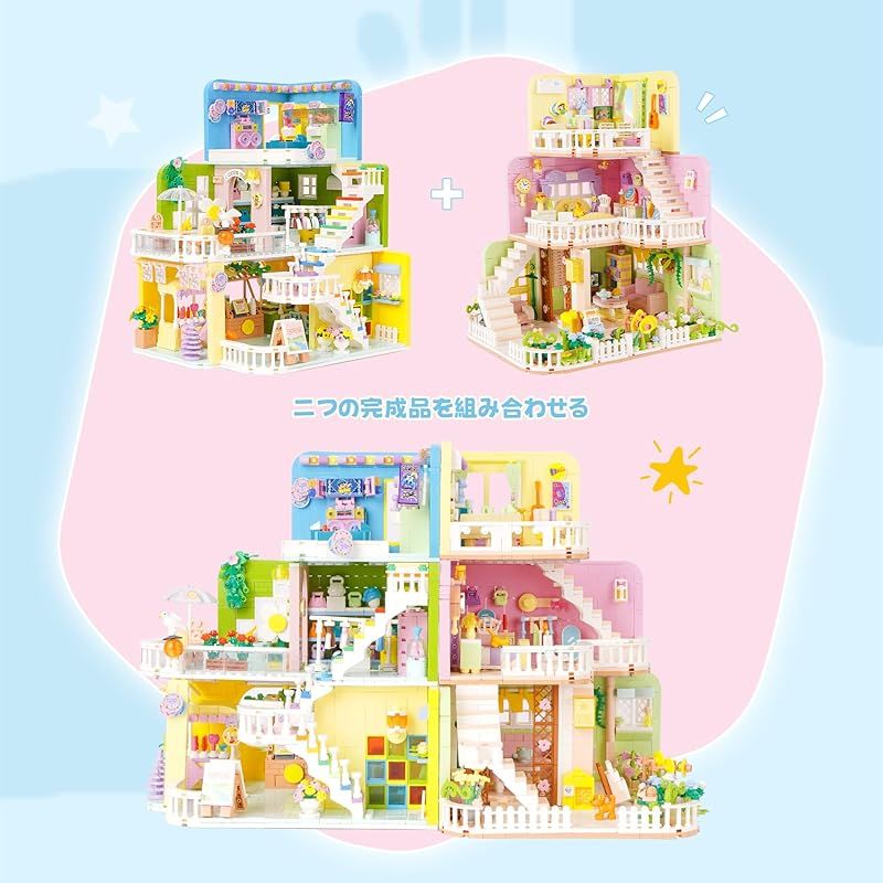 クリスマス