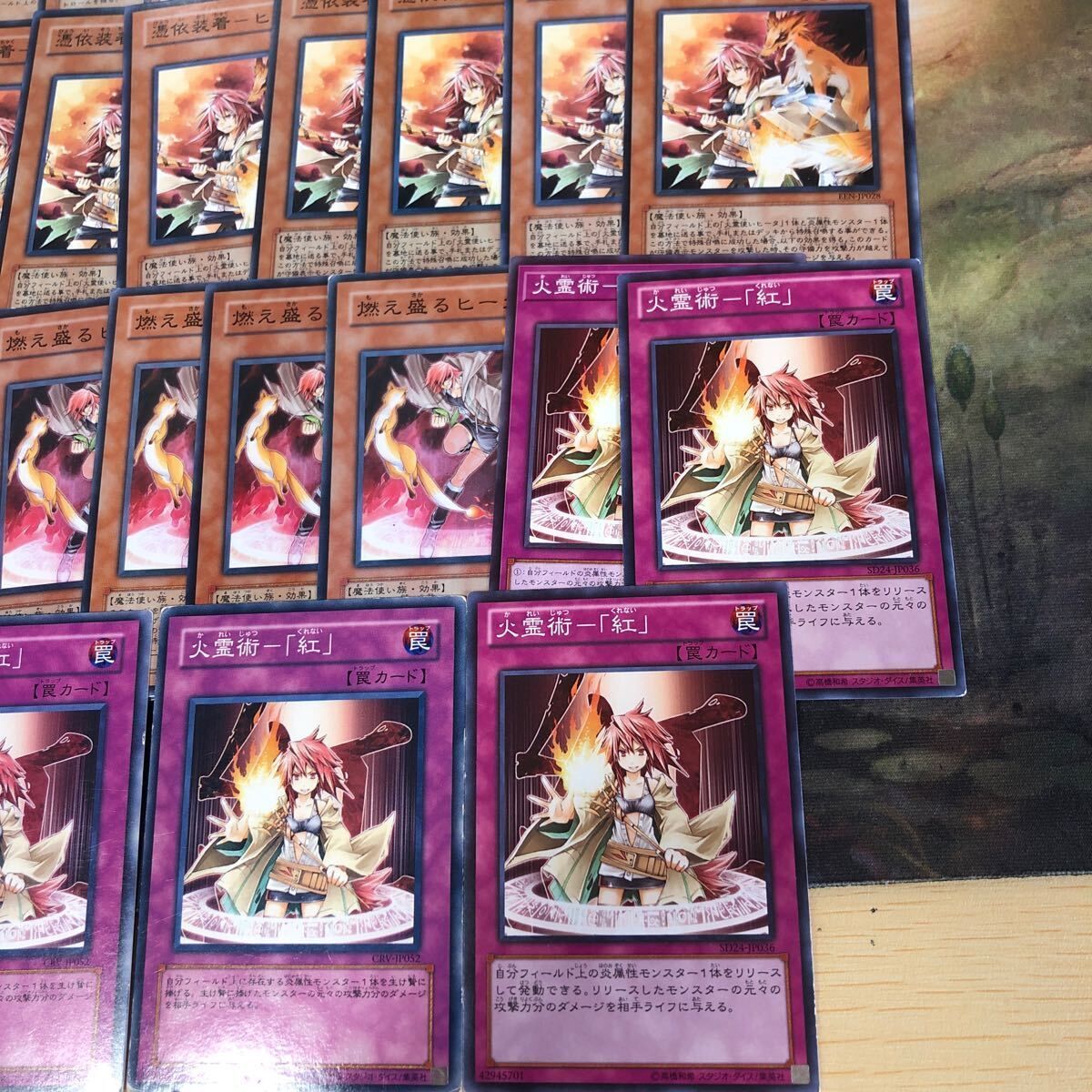 nvq28 9 ヒータ 44枚 かわいい系 美少女系 一部 型番統一 まとめ 
