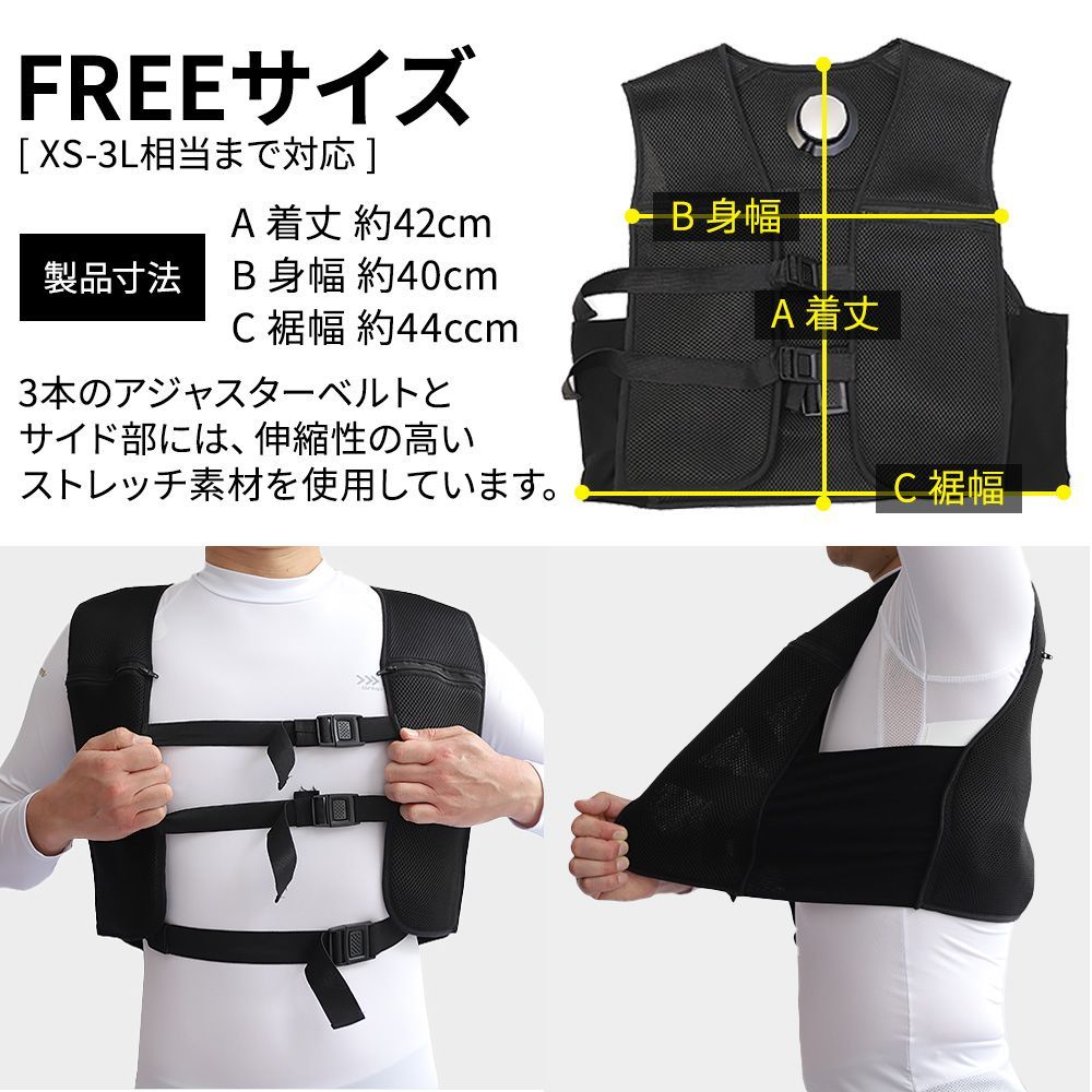 服 前開き