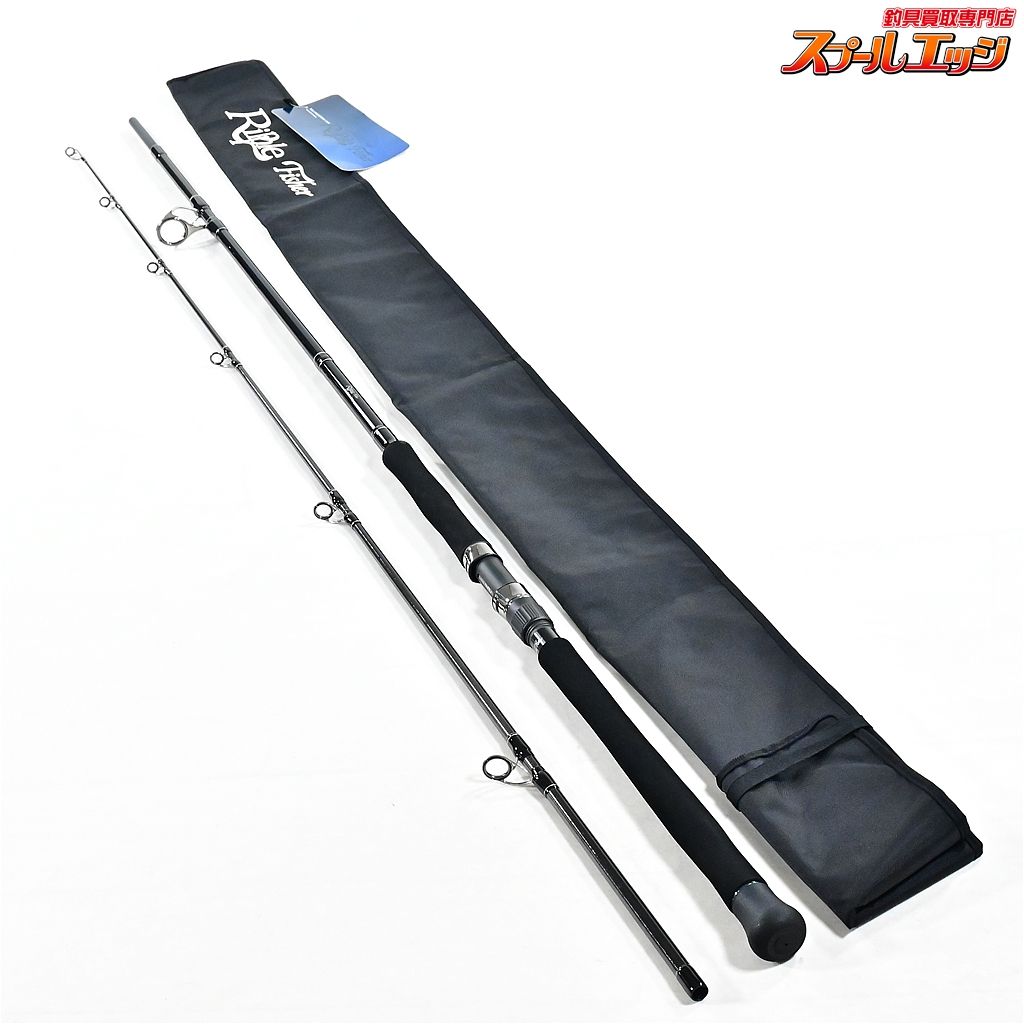 リップルフィッシャー ランナーエクシード 95TC RIPPLE FISHER Runner Exceed ヒラスズキ ブリ ヒラマサ K_190 v40723