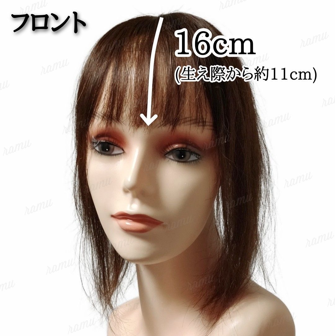 新品】人毛100％ ヘアピース ナチュラルブラウン①-wide-35 - メルカリ