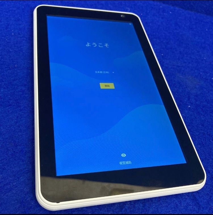Android 9.0 AT702 タブレット 7型 aiuto アユート AT702 7インチ Androidタブレット Wi-Fiモデル