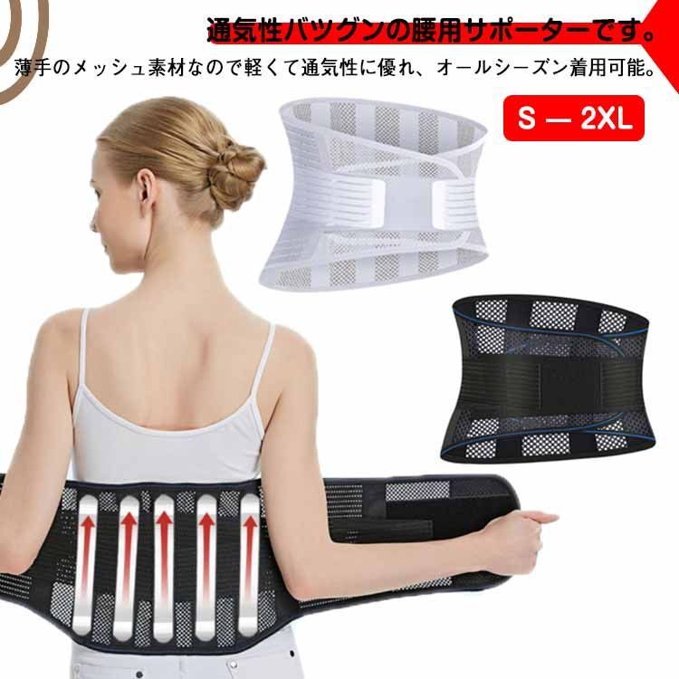 エキストリッチ ビオティ 温め 90錠 新品未開封 エキストリッチ ビオティ 温め 90錠 新品未開封
