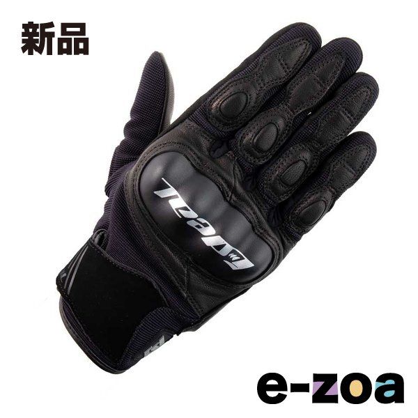 山城  YAMASIRO ヤマシロ IDEAL ID-015 HERITAGE BK XS ID015BKXS (2531301)