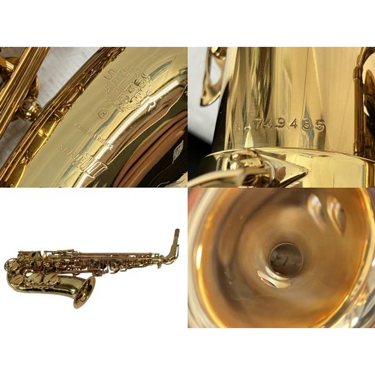 アルトサックス