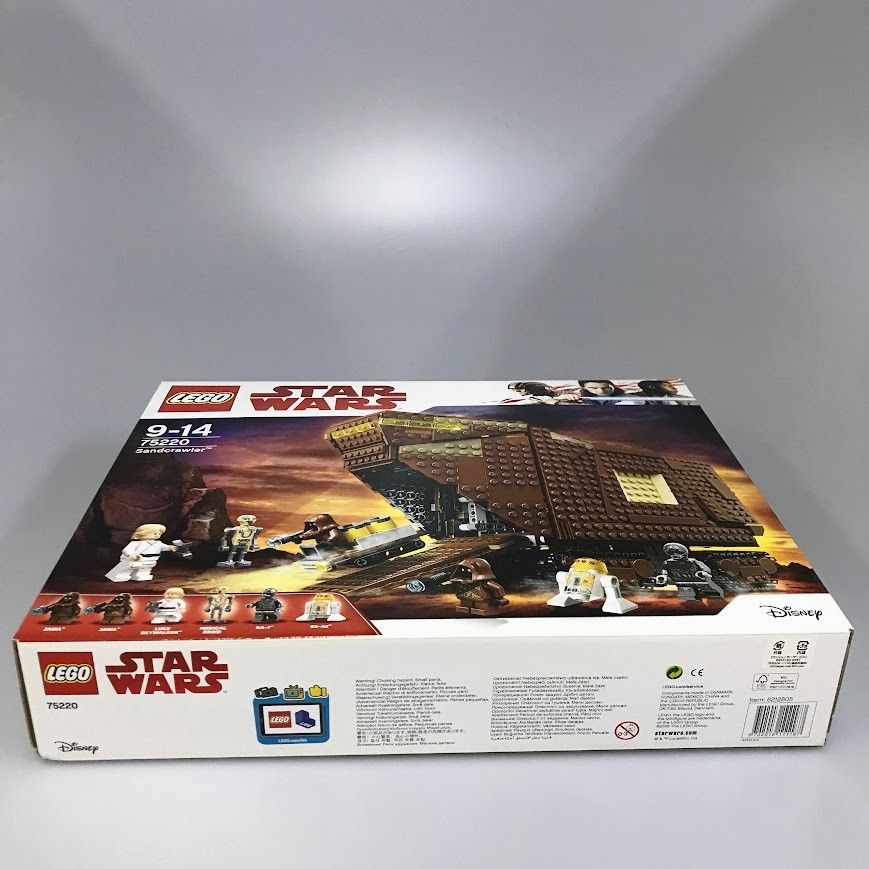 正規品 新品未開封 LEGO レゴ スターウォーズ 75220 サンド 正規品 新品未開封 LEGO レゴ スターウォーズ 75220 サンド