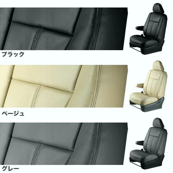 車検対応 厚シートカバー ニッサン NISSAN ルークス ML21S B44A B45A B47A B48A グランデ ラグジュアリー シリーズ BRIGHTFACE_UK