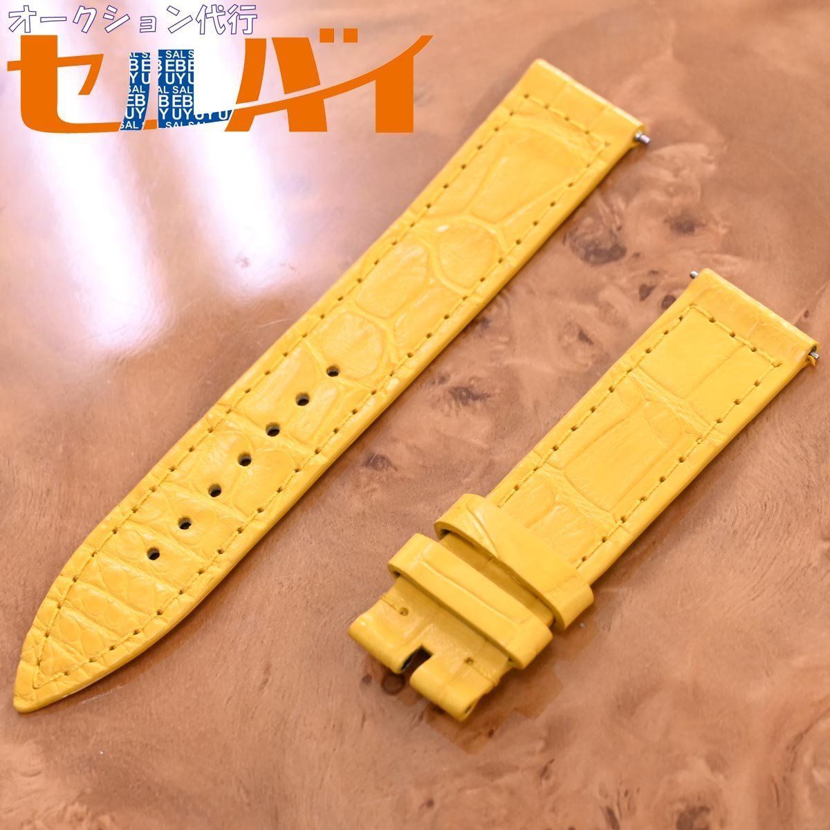 本物 新品 フランクミュラー 純正品 7500 トノーカーベックス  