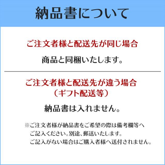 61448495_4