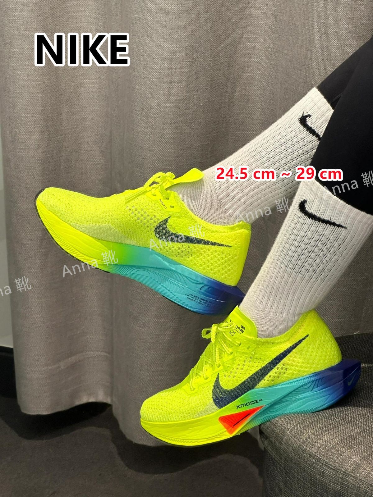 新品 未使用  NIKE ナイキ ヴェイパーフライ 3 ボルト/スクリームグリーン/ベアリーボルト/ブラック DV4129-700 男女兼用