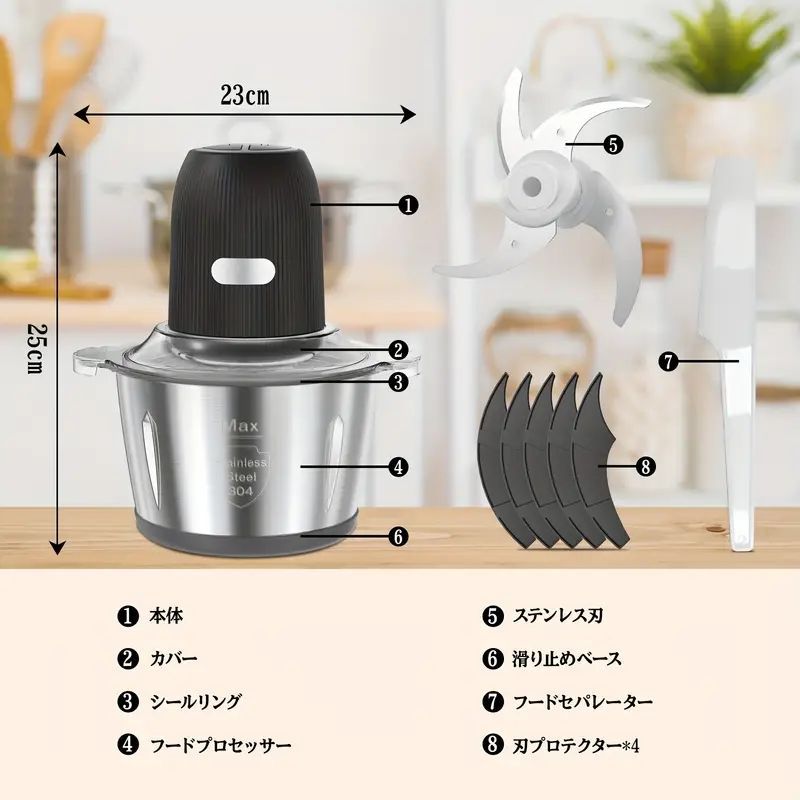 - お手入れ簡単
