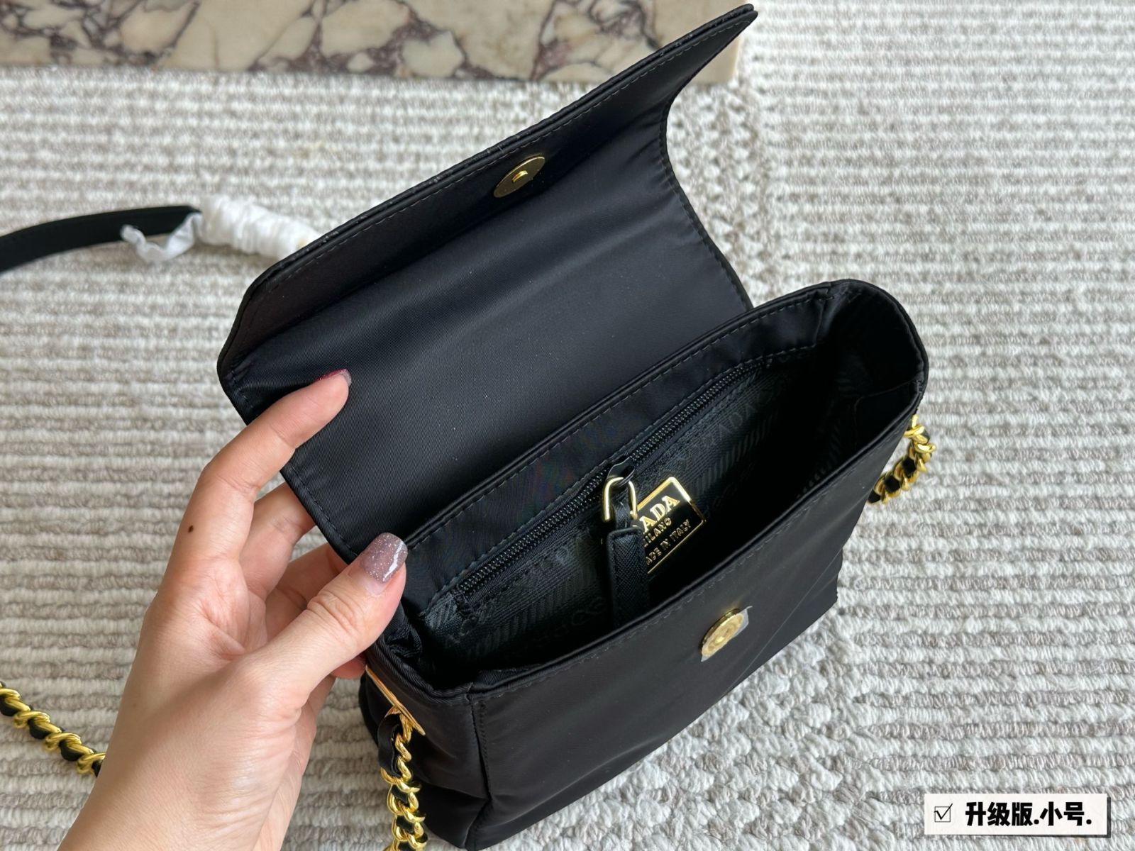 今日特価】Prada Vintage Nylon Chain Parachute Bag プラダ