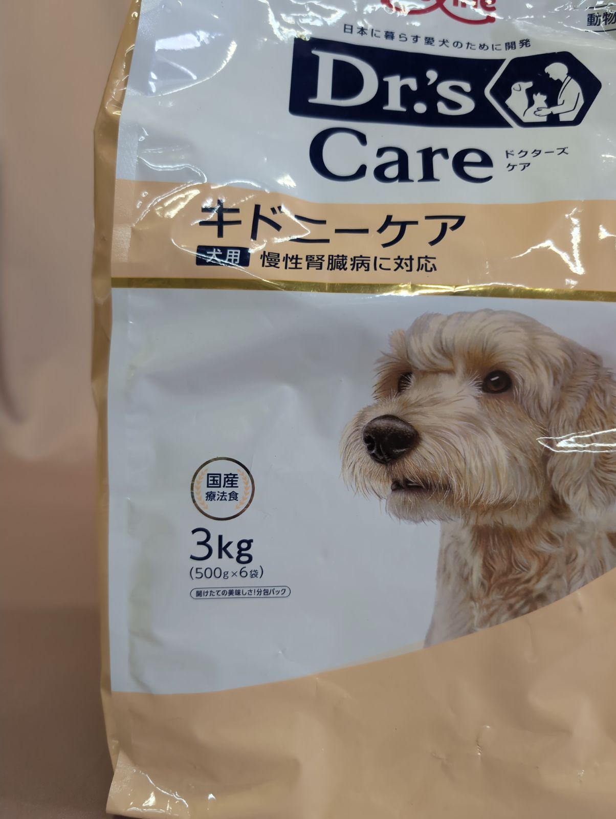 △ドクターズケア キドニーケア 3kg 腎臓病 療法食 賞味期限：2026年2 