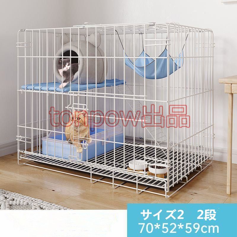 2024新品 猫用ケージ 大型 多頭飼い 組立簡単 折り畳み式 掃除し[gbr1 猫用ケージ 大型 多頭飼い 組立簡単 折り畳み式 掃除しやすい