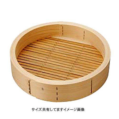 業務用　プロ使用　山下工芸　 桧　中華セイロ　30センチ 業務用 プロ使用 山下工芸 桧 中華セイロ 30センチ せいろ 中華せいろ