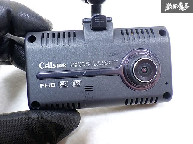 ☆実動外し☆ CELLSTAR セルスター CSD-790FHG CSD-CM01 ドライブ