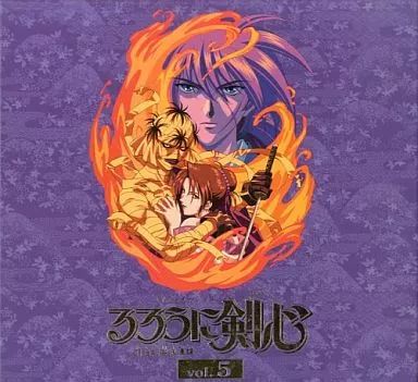 Yahoo!オークション - アニメ るろうに剣心 限定生産販売 LD BOX