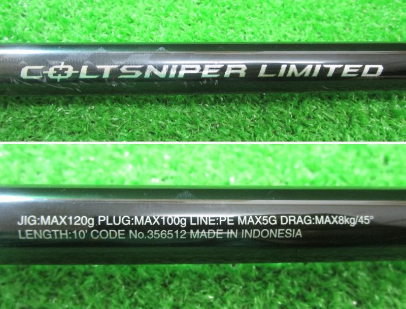 ECH枚 シマノ 23コルトスナイパー リミテッド S 100 H-3