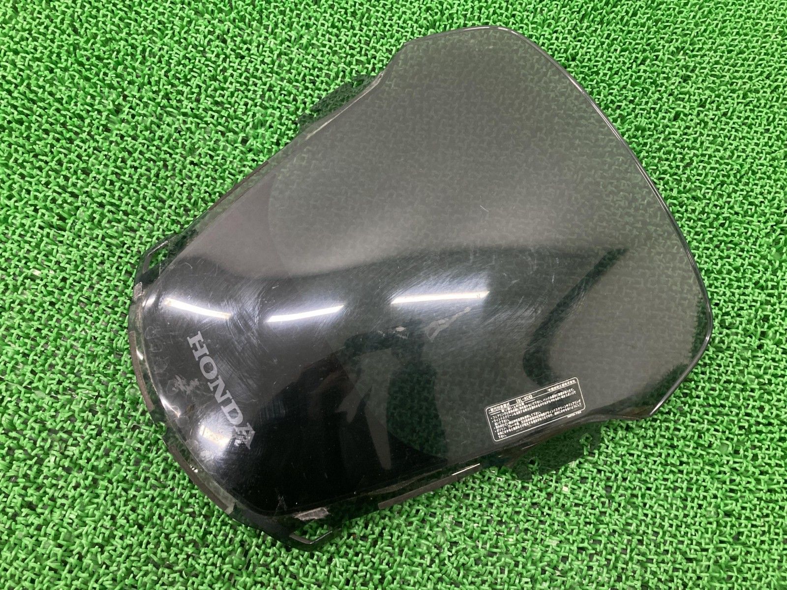 CB400SB スクリーン MFM ホンダ 純正 バイク 部品 NC42 前期 ウインド