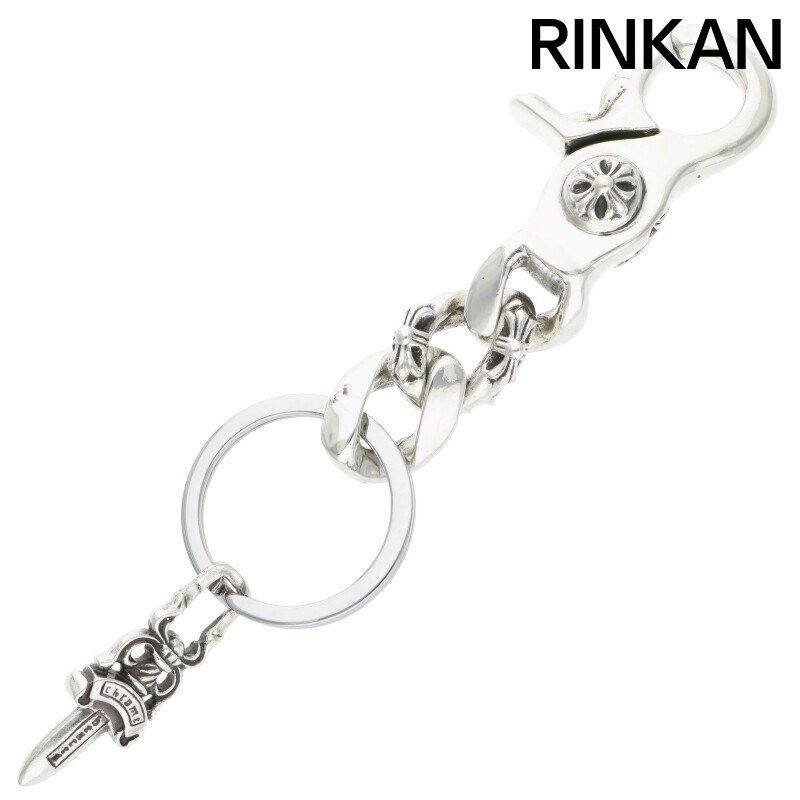 CHROME クロムハーツ CLP CHN FANCY-S/ショートファンシーリンク