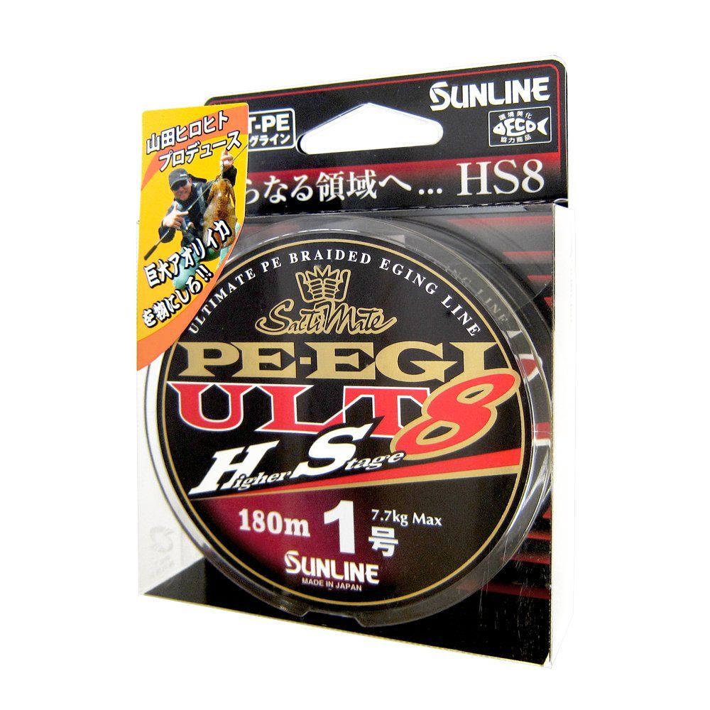 サンライン SUNLINE PEライン ソルティメイト PEエギ ULT HS8 180m 1.0号 7.7kg 8本 ホワイト ピンク ライトグリーン